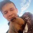 Максим, 18 лет