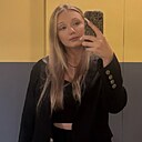 Екатерина, 18 лет