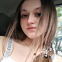 Діана, 21 год