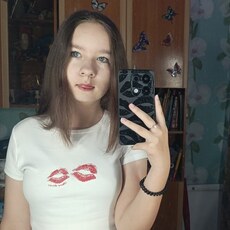 Вероника, 23 из г. Минусинск.