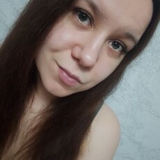 Екатерина, 29 из г. Томск.