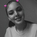 Надя, 21 год