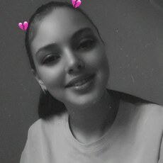 Фотография девушки Надя, 21 год из г. Челябинск