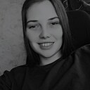 Анна, 26 лет