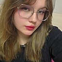 Альбина, 23 года