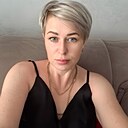 Елена, 41 год