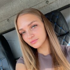 Фотография девушки Юлия, 22 лет из г. Екатеринбург