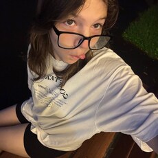 Фотография девушки Сабина, 19 лет из г. Кемерово