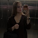 Настасья, 28 лет