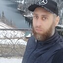 King, 36 лет