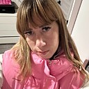 Наталья, 33 года