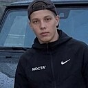 Илья, 20 лет