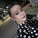 Екатерина, 24 года