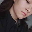 Лена, 18 лет