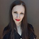 Наталья, 30 лет