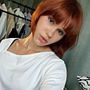 Александра, 18 лет