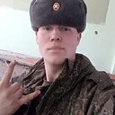 Иван, 19 лет