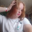 Анастасия, 18 лет