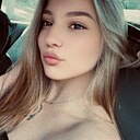 Арина, 20 лет