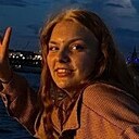 Настя, 21 год