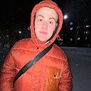 Слава, 21 год
