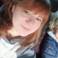 Екатерина, 42 из г. Пермь.