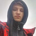 Даня, 23 года