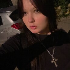Фотография девушки Зина, 18 лет из г. Иркутск