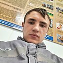 Денис, 22 года