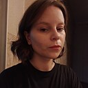 Кира, 18 лет