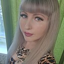 Света, 41 год