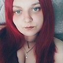 Элла, 25 лет