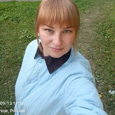 Фотография девушки Аглая, 37 лет из г. Серпухов