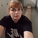 Таня, 38 лет