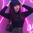 Шахинка, 30 лет