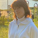 Милица, 24 лет