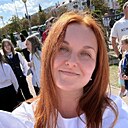 Каролина, 42 года