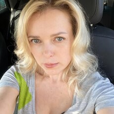 Фотография девушки Тамара, 42 лет из г. Северодвинск