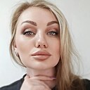 Екатерина, 35 лет