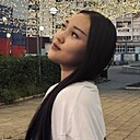 Сусанна, 18 лет