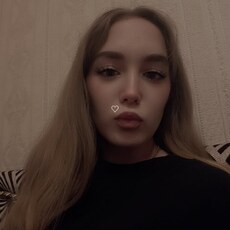 Фотография девушки Марфа, 18 лет из г. Георгиевск