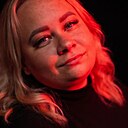 Неонилла, 26 лет