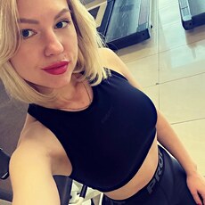 Фотография девушки Алёна, 22 года из г. Якутск