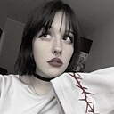 Милица, 18 лет
