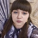 Аделаида, 31 года