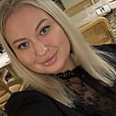 Александра, 30 лет