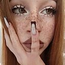 Василина, 20 лет