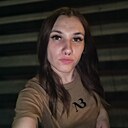 Регина, 30 года