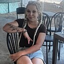 Татьяна, 23 года