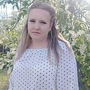 Екатерина, 30 лет
